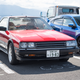 Illustration for article titled The Fuji Super Sports Day Is The Wildest And Most Diverse Event Youve Never Heard Of